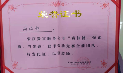 圖片2_副本.png