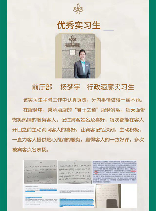 圖片1_副本.png