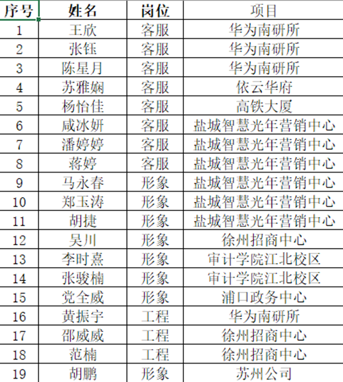 圖片4_副本.png