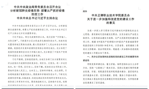圖片2_副本.png