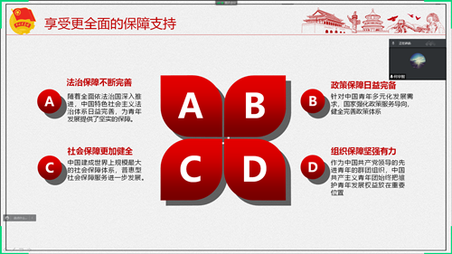 圖4_副本.png