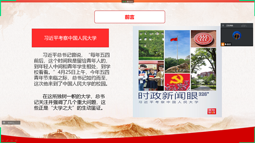 圖2_副本.png
