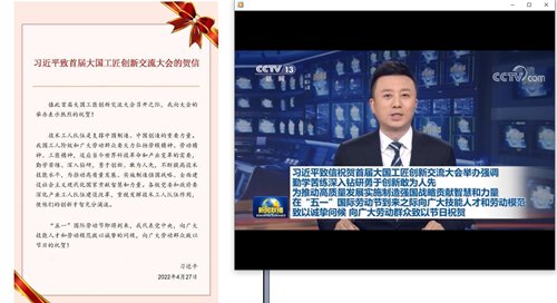圖3_副本.png