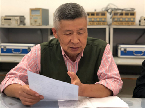 班主任聘任大會4.jpg