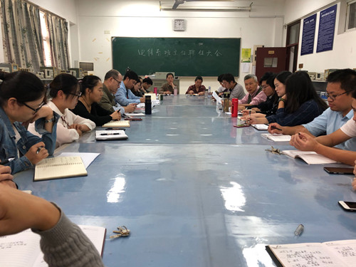 班主任聘任大會1.jpg