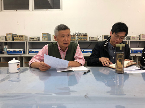 班主任聘任大會3.jpg