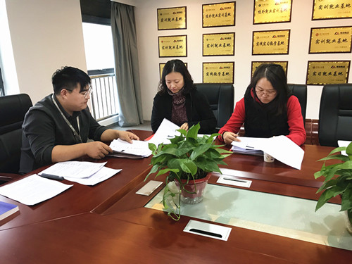 企業2.jpg