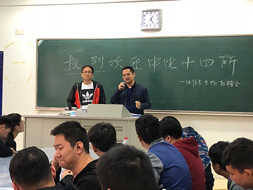 企業1.jpg