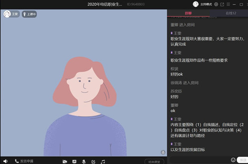 QQ圖片20201211084508_副本.jpg
