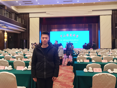 6DDA9E471E49020DFEA93E26F7479685_副本.png