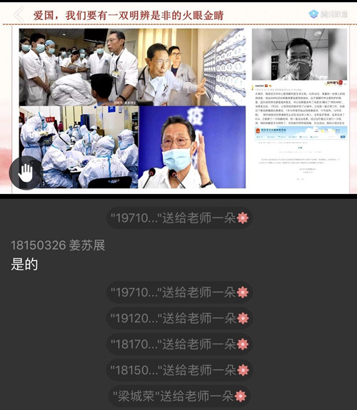月講評圖片_副本.jpg