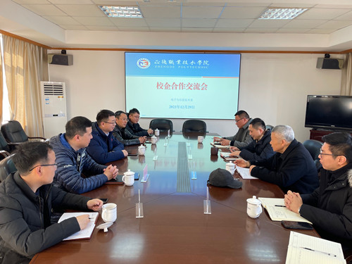 QQ圖片20211229140744_副本.jpg