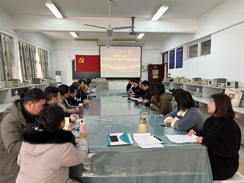 黨史學習教育專題組織生活會_副本.jpg