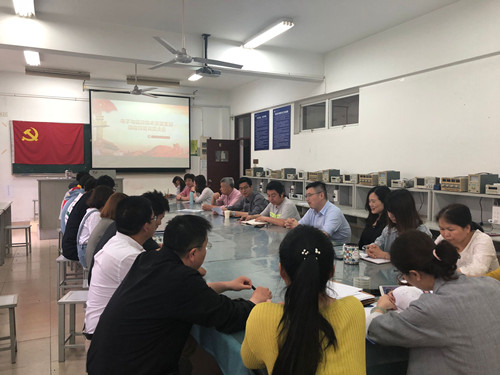 會議現場1_副本.jpg