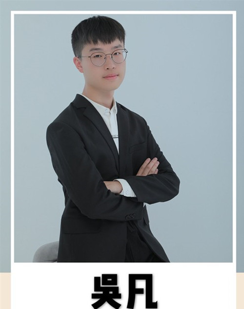 吳凡照片_副本.jpg