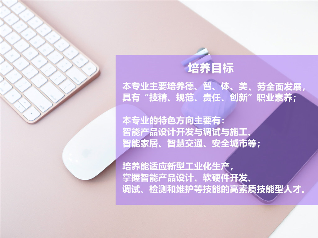 第2頁_副本.jpg