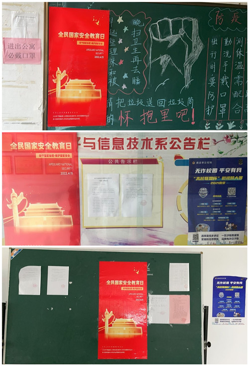 櫥窗海報2_副本.jpg