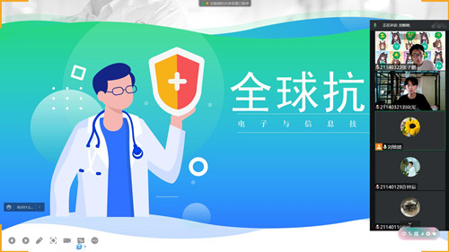 QQ圖片20220512155140_副本.jpg