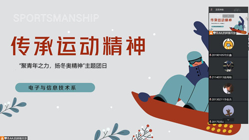 網頁內圖.jpg