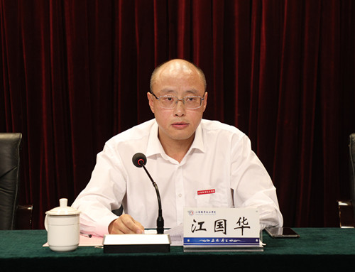江_副本_副本.jpg