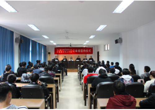 4巨人通力電梯訂單班簽約儀式_副本.png