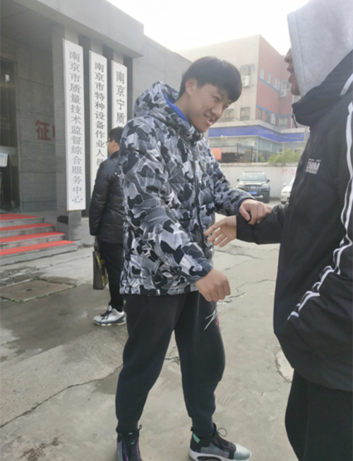 9天辰娱乐學生參加特種工證考證_副本.png
