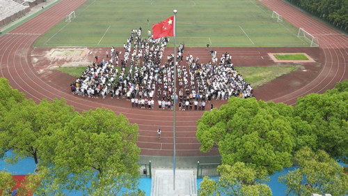 36國旗8B1C5861C76F1E7CFAE96D30AA0AC2_副本.jpg