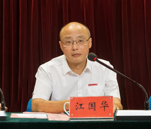 書記講話_副本.jpg