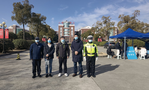 五大聯_副本.jpg