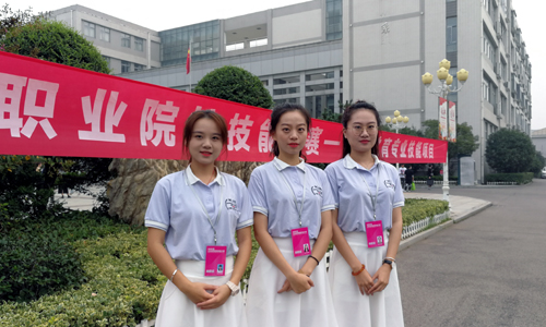 參賽選手合影.jpg