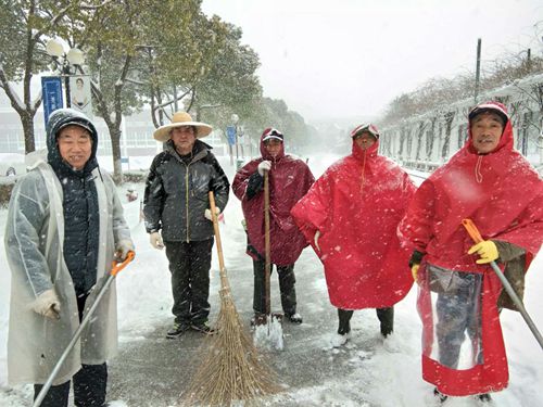 TIM圖片20180129095122.jpg