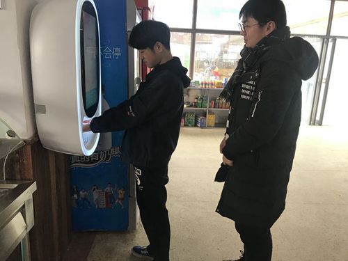 2019.1.17.3_副本 (1).jpg