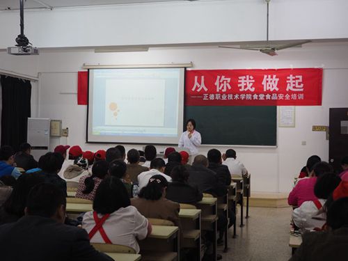 P1010541_副本.jpg