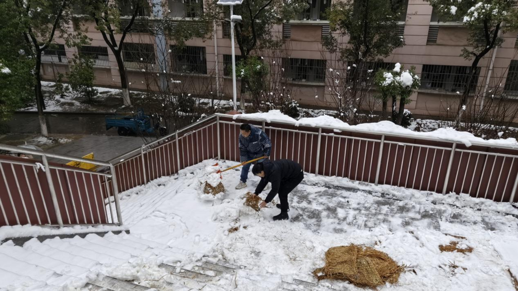 圖片 2.png