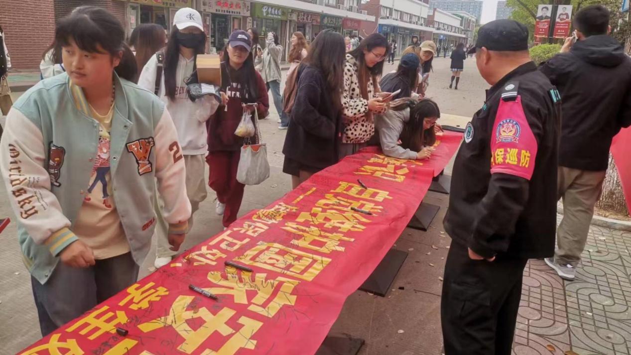 微信圖片_20240415120829_副本