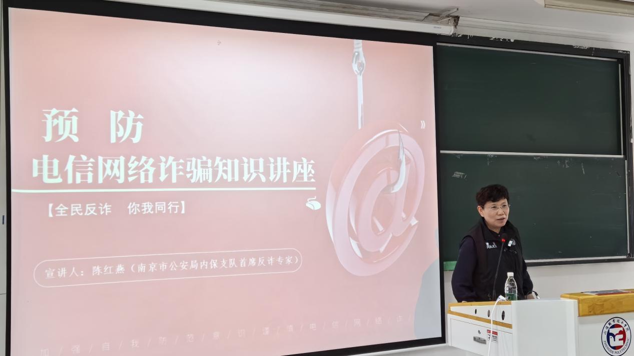 陳警官b48_副本