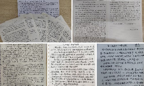 稿定設計導出-20220415-175023.jpg