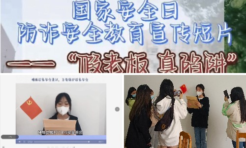 稿定設計導出-20220415-172000.jpg