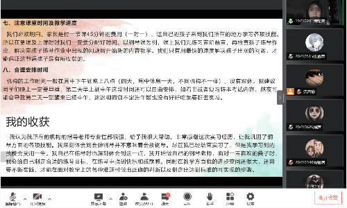 陶錦文2.jpg