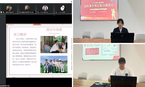 稿定設計導出-20220526-083423.jpg