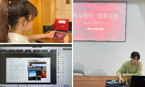稿定設計導出-20220526-083901.jpg