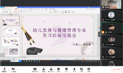 高淩婭.jpg