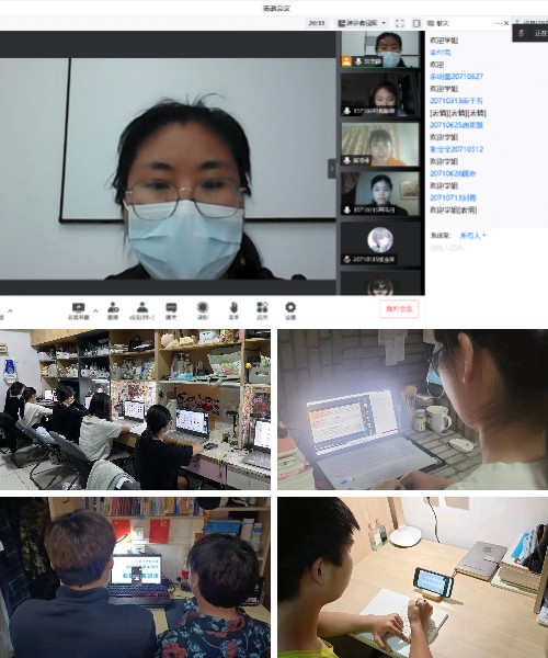 稿定設計導出-20220523-111730.jpg