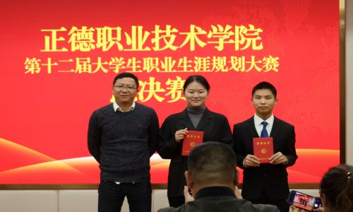 徐瑩11.JPG