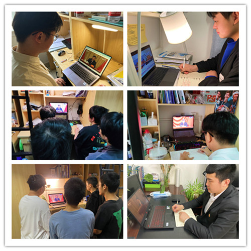 學生線上.jpg