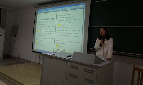 A6D160104C2440810E7858814D83DB61.jpg