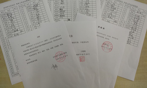 B664EA8117CD83DC06253DD3695A580E.jpg