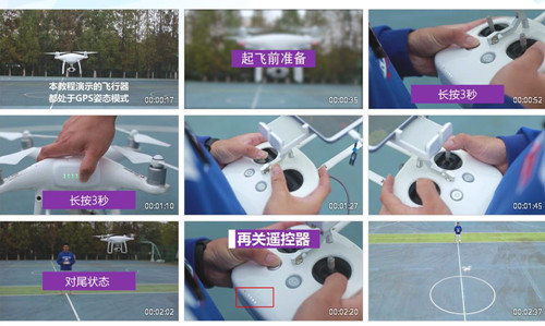 一等獎作品截圖.jpg