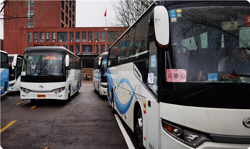 大巴車送考.png