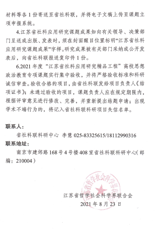 圖片2.png
